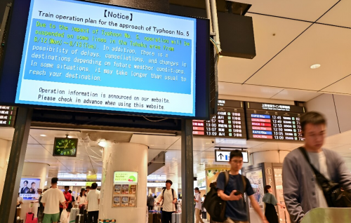 Japan cancels flights and trains as Typhoon Ampil approaches