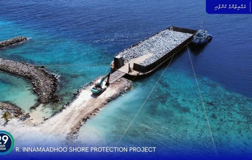 Innamaadhoo gon'dudhoh himaayaiy kurumah beynunvaa boduhilaige dhevana shipment gengosfi