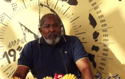 MDP candidate noon candidate eh hovaifi nama ei libi ganna nikamethi kamei : Qasim