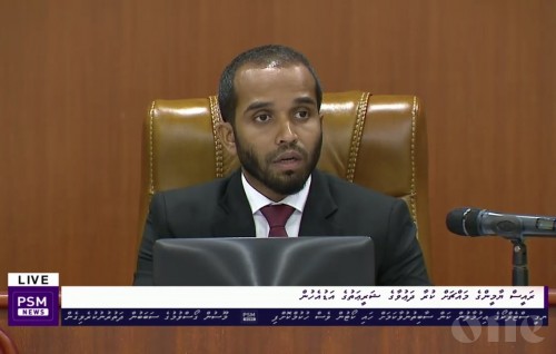 JSC begins investigation into Judge Hailam