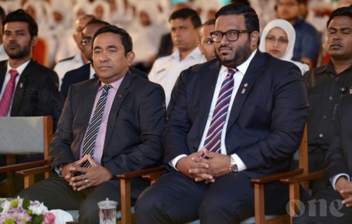 UN delegation meets with Pres. Yameen and former VP Adeeb
