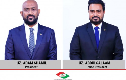 ACC ge Raees ge magaamah Adam Shamil adhi Naibu Raees ge magaamah Abdul Salaam ayyan koffi