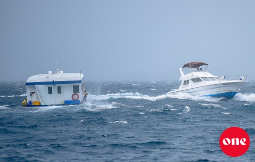 MET predicts bad weather for North and Central atolls, heavy rain and rough seas expected