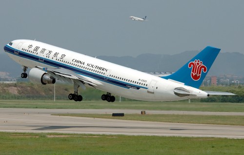 China aai Italy ge airline akun Raajje ah dhathuru thah fashanee