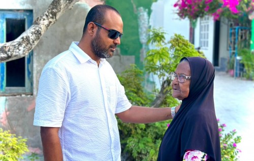 Guraidhoo dhaairaage gondi, MDP ge Shaaz ah