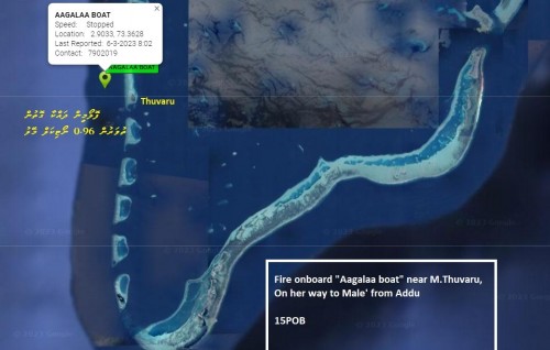Boat ehggai alifaan roave andhanee, kandah fummaali 15 meehunge therein ekaku gehlligen hoadhanee