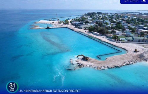 Hinnavaru bandharu mashroouge masakkaiy kuriayh dhaa gothuge update eh dheefi
