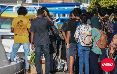 Eid ah raahjjein beyrah dhaa meehunge adhadhu dhashah, hageegee ufaa rahrrashugai
