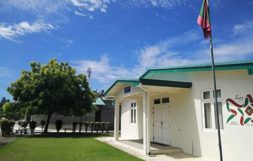 Ha rashehgge sihhee marukazu imaaraaiy kuraane bayaku hoadhanee