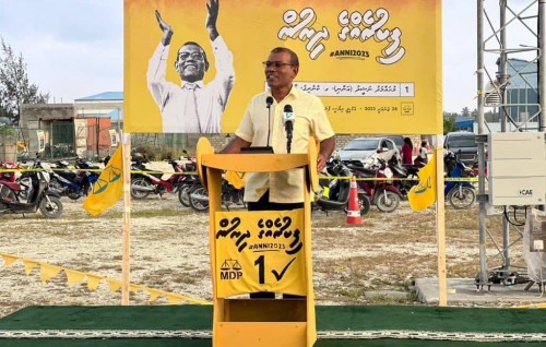 Tharaggeege mashroouthah mihaaru ves kuriyah dhaa gothah gengosdheynan: Nasheed