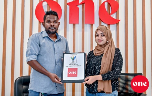 K. Atoll ge emme bodu futsal mubaaraiyy, STO MYAT Futsal fiesta ge media partner akah ''ONE''
