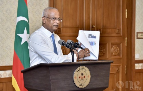 President: There are concerns that the report leak would hinder investigation