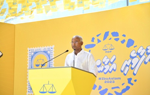 Amaazakee 2028 ge budget akee arani budget akah hedhun: Raees