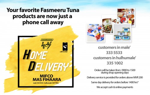 MIFCO inn fasmeeruge baavaiythah deliver kohdheyn fashaifi