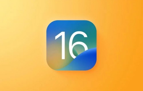 Aa features thakaa eku ios 16.1 launch kuranee