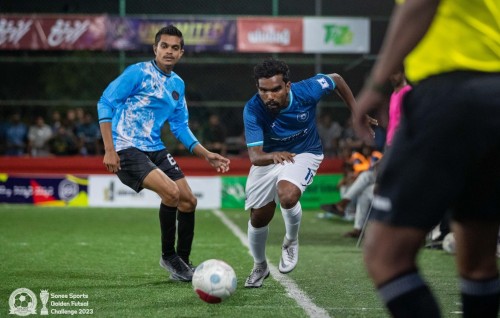 GFC: Mahibadhoo aai Fenfuttaai Hangnaameedhoo adhi Dhiggaru ves atoll semi ah