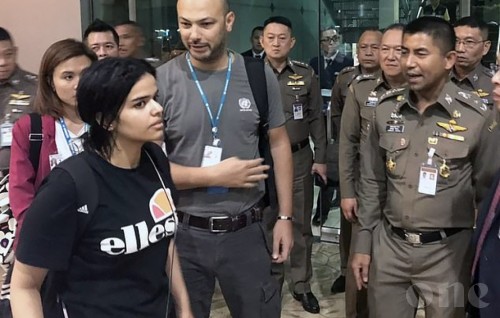 Saudi woman who fled the country granted refugee status by UN