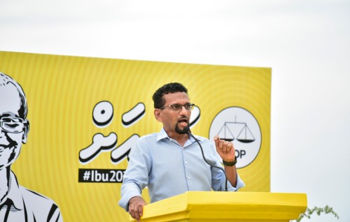 MDP memberun magumathivumuge zinmaa nagan jeheynee Nasheed: Dr. Didi