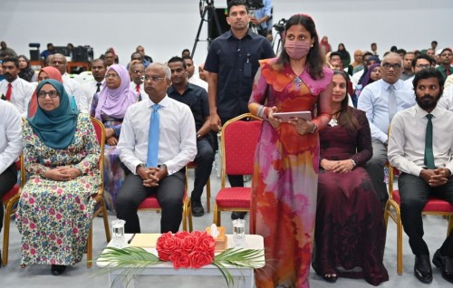 Nukulhedhuntherikan hunna meehunge gaumee dhaftharu ge digital portal ifthithaahu kohfi