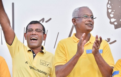 Nasheed: Will win Council Election and do a hat-trick