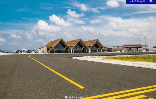 PSIP mashroou thakah 4 mas therey 4 billion rufiyaa haradhu koffi