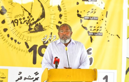Hithuge test thah hedhumah fahu Qasim Hospitalun dhookohlaifi