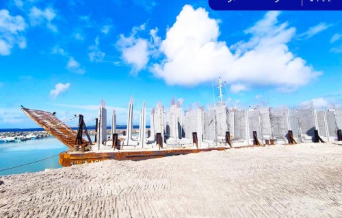 Miladhoo bandharu tharahgee kurumuge mashroou ge 50 percent nimijje