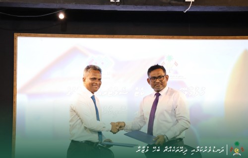 Hulhumale' gai cat shelter hadhan city council aa havaalukohffi