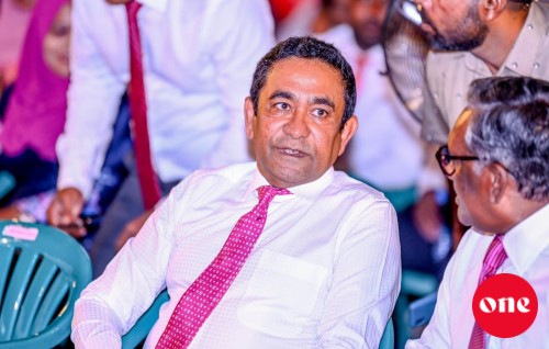 Thanthanah ehvanyaa hajjah dhaan dhennevunu han'dhaaneh nuvey: Yameen