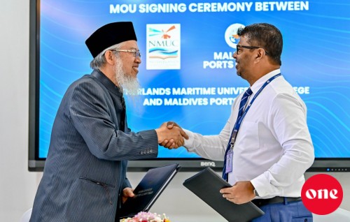 Malaysia ge NMUC aa gulhigen MPL ge muvazzafunnah maritime thauleemaai thamreen dhenee