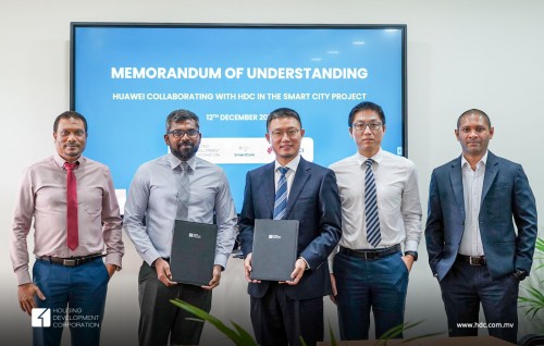 HDC in Smart City initiative ah Huawei aa eku ebbasvumehgai soi koffi