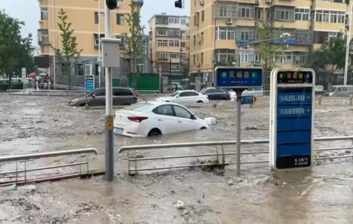 Beijing ah kuramundhaa vissaaraigai maruvi meehunge adhadhu 11 ah araifi