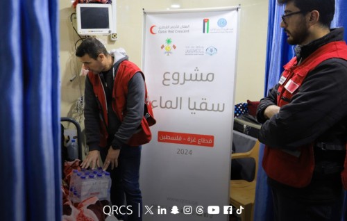 Raajjey ge zakat house in fonuvi ehee gai Gaza ge rayyithunah boafen foarukohdheefi
