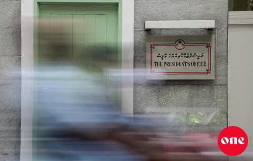 EC ge member kamah kurimathi lumuge furusathu hulhuvaalaifi