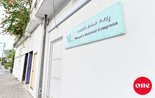 Member in  ithuru kuran PNC in vaki office eh hulhuvaifi