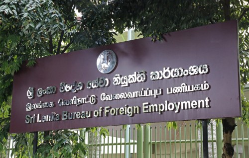 Gaumun beyrugai masakkaikuraa Lanka meehun midhiya mahu egaumah 577.5 Million $ fonuvi