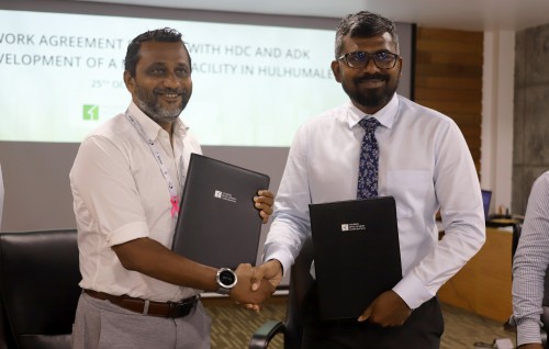 Hulhumale 2 vana fiyavaheegai Medical facility eh hadhan ADK ah