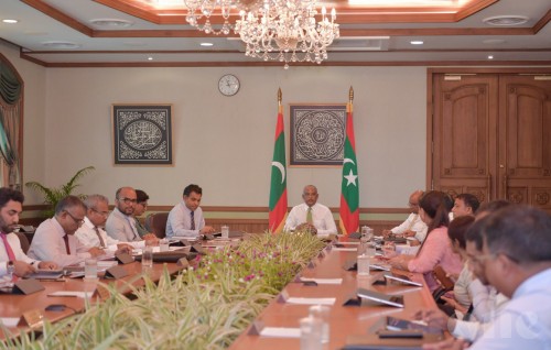 Miaharuge furathama quater gai sarukaarun kuriyah gendhiya mashroouthakuge mauloomaathi vazeerunnaa hihssaakohffi
