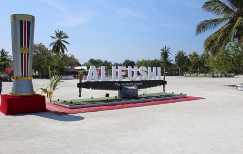 Sihuru hadhaakamuge thuhumathugai Alifuttaai Meedhoo inn 12 geyeh balai faaskoffi