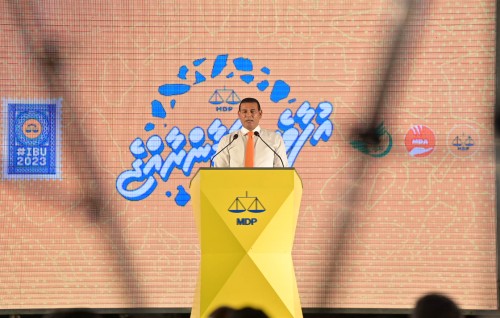 MDP ge therein laadheenee fikuru nethigen dhiumun rayyithun ufaakurey: Siyam
