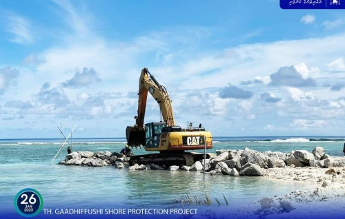 Gaadhiffushi gondudhoh himaayaiy kurun: revetment profiling masahkaiy thah fashaifi
