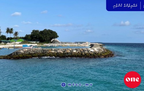 N. Miladhoo bandharu beyru thoshi lumuge masakkai nimijje