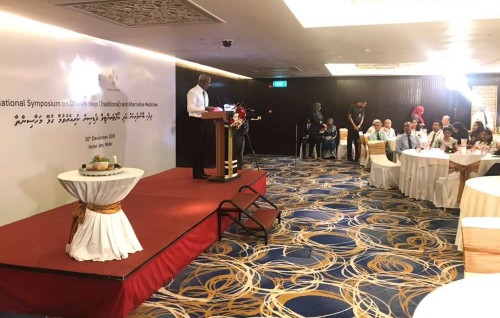 An Institute of traditional medicine needs to be established: President Solih