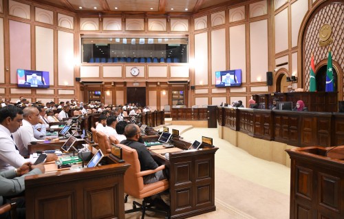 Majilis memberunge musaara aai inaayaththah kudakuran petition eh 