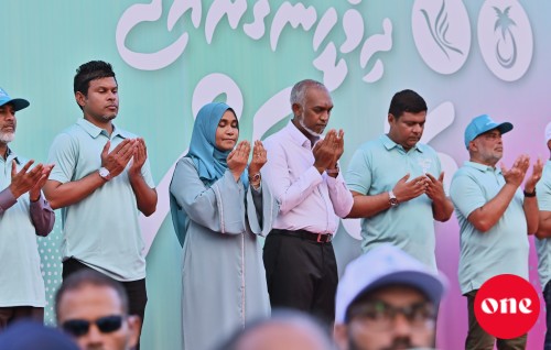 Majlis inthihaabuge kaamiyaabee faahaga kuran mirey haahsa haflaa akaa eku havaa aruvanee