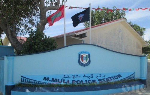 Man arrested with drugs in Muli