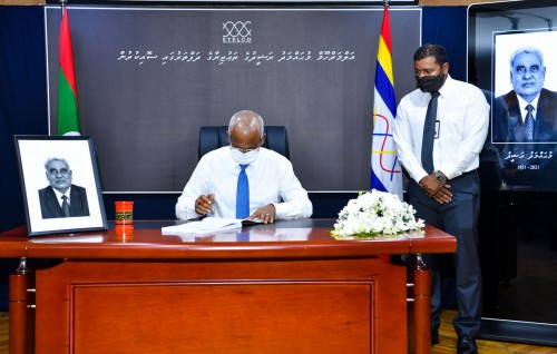 STELCO ge kureege Chairman Muhamed Rasheed ge thauziyaa ge dhaftharu Raees Solih hulhuvvai dhevvaifi