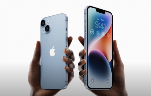 Inthizaarah nimumeh, hiyygaimu chaalu Iphone 14 dhakkaalaifi
