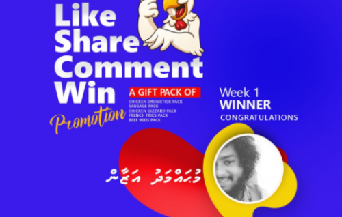 Kukulhu fihaaraige ''Share and Win'' promotion ge furathama hafthaage naseebuveriyaa hovaifi