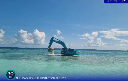 Kudafari gondudhoh himaayaiy kurumuge masakkaiy fashaifi